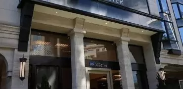  Dono do Banco Master ocultou R$ 2 bilhões na conta do pai em empresa ligada ao PCC