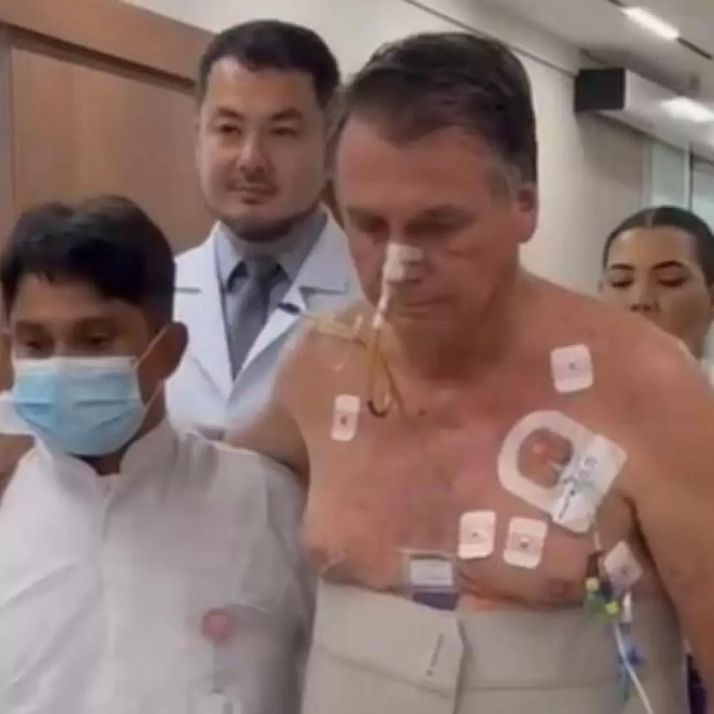  Por que Bolsonaro continua na UTI? Entenda o tratamento do ex-presidente e seus desdobramentos. 