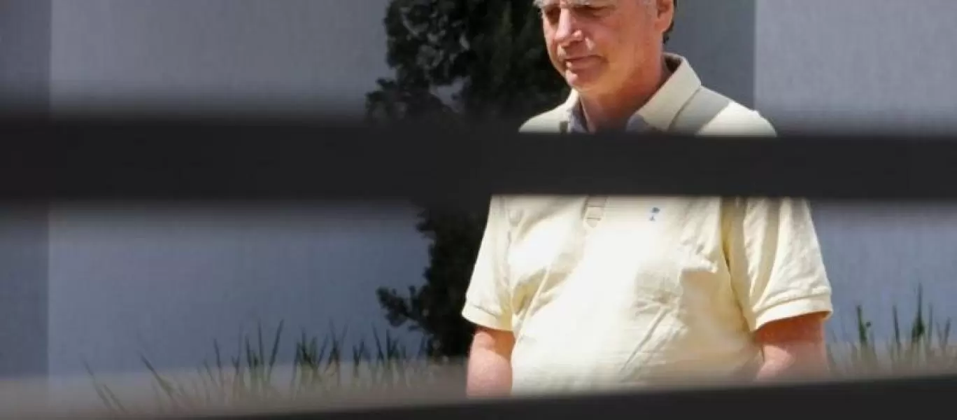  Tornozeleira de Bolsonaro apresentou falhas pouco antes do jogo do Brasil